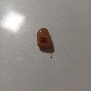 오티콘 보청기