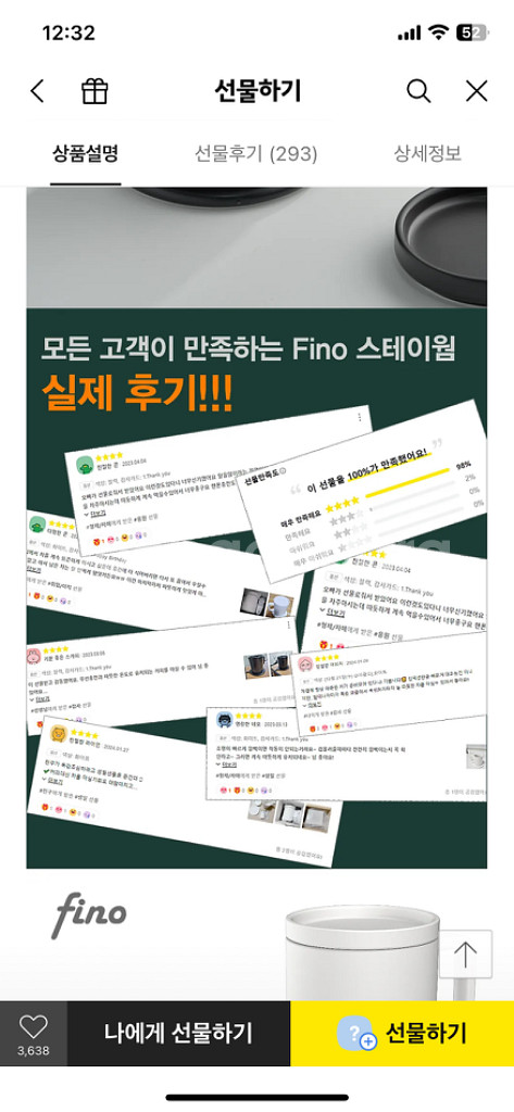 스테이웜 머그워머 & 고속무선충전--2