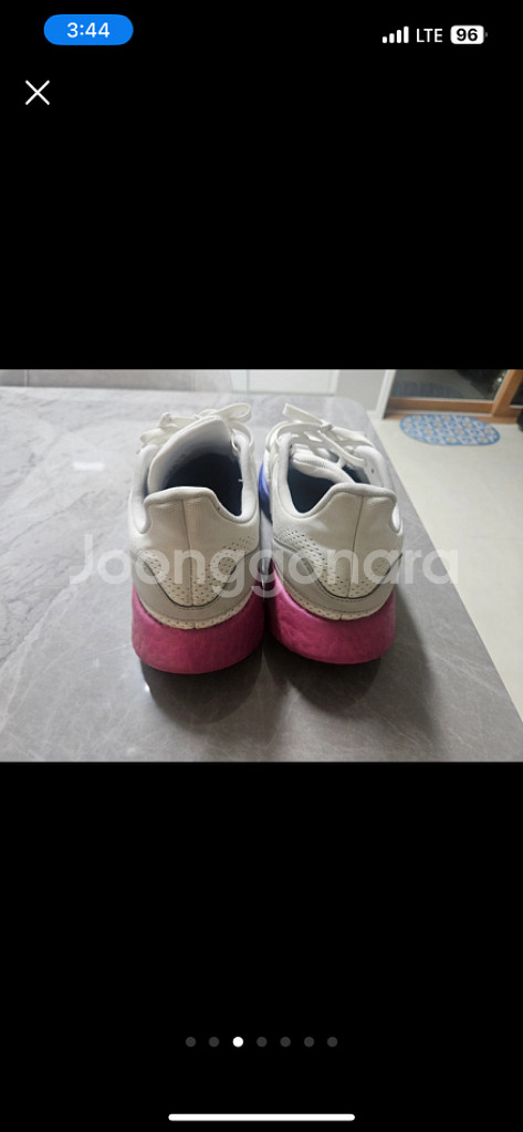 아디다스 퓨어 부스트22--4