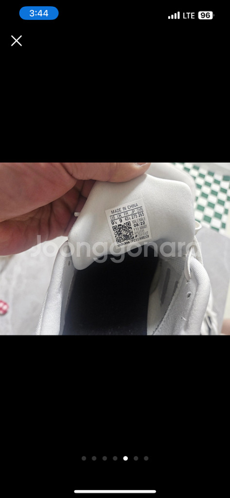 아디다스 퓨어 부스트22--5