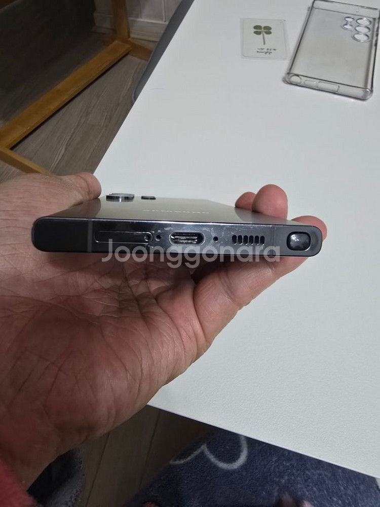 갤럭시s24울트라 256 2월개통--1