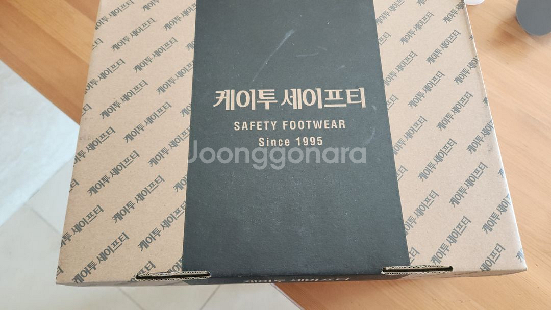 K2 세이프티 안전화 LT-107(블랙) 270mm--2