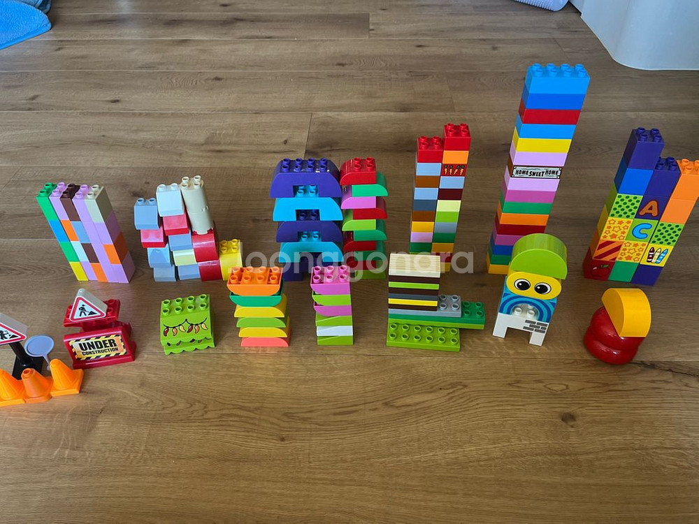 듀플로(유럽현지컬렉션)--1