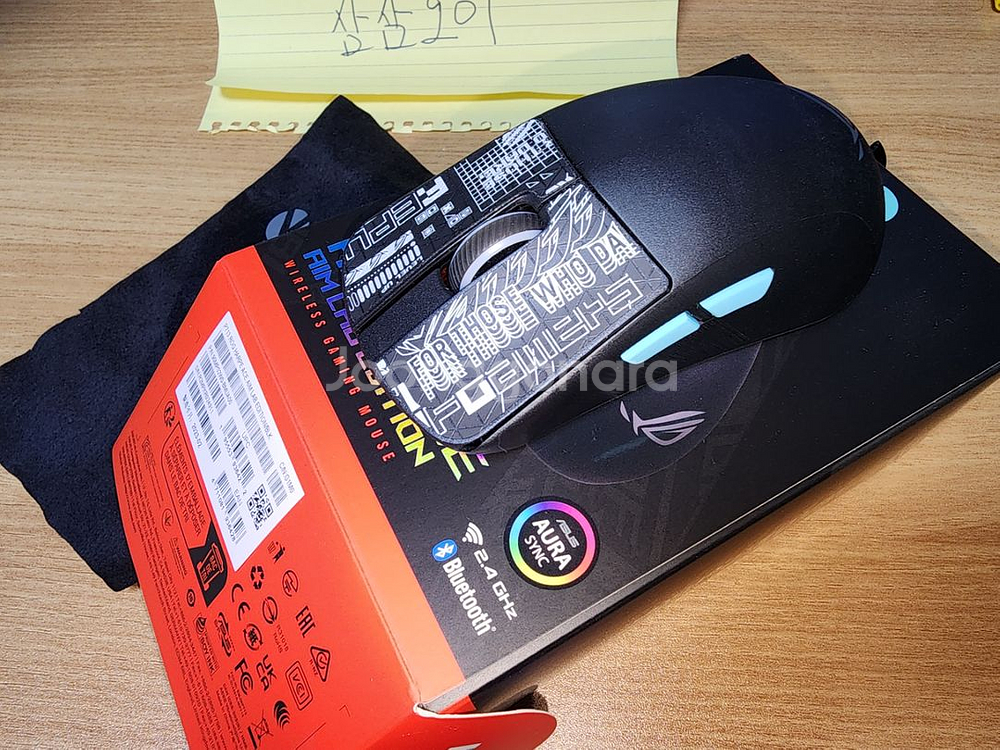 ASUS ROG HARPE ACE AIM LAB 유무--0