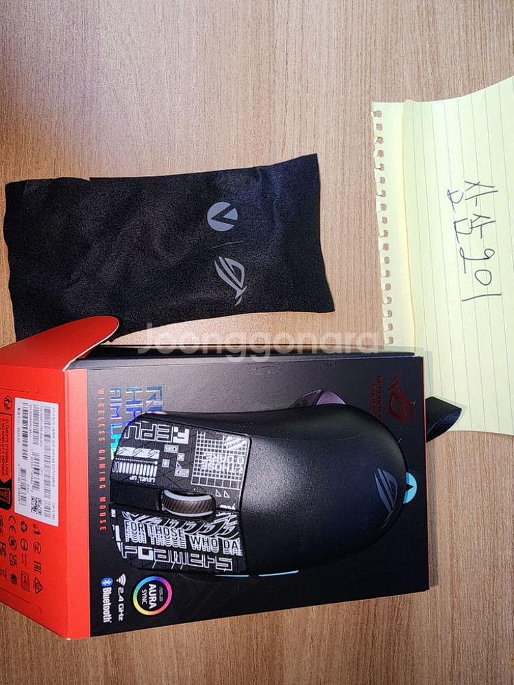 ASUS ROG HARPE ACE AIM LAB 유무--1