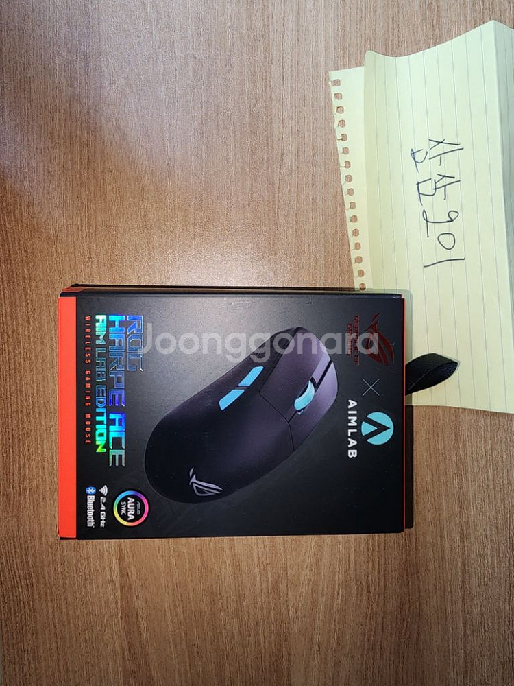 ASUS ROG HARPE ACE AIM LAB 유무--2