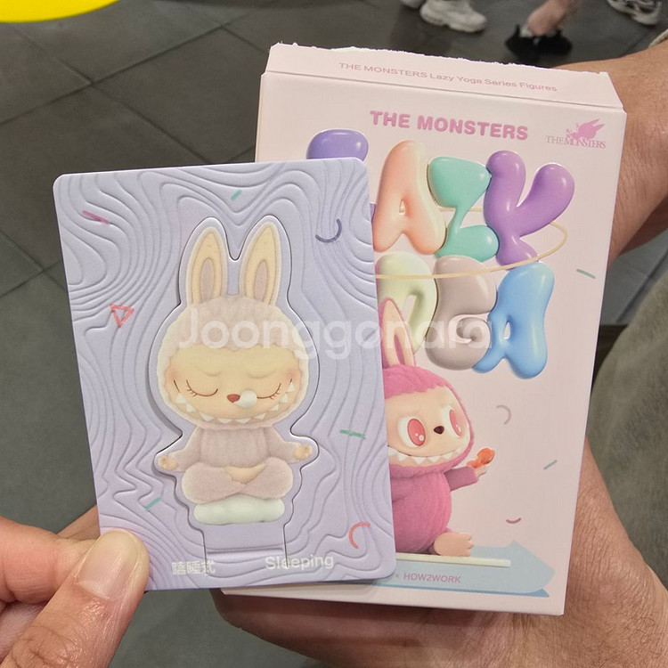 라부부 게으른 요가 시리즈 레이지 요가--0