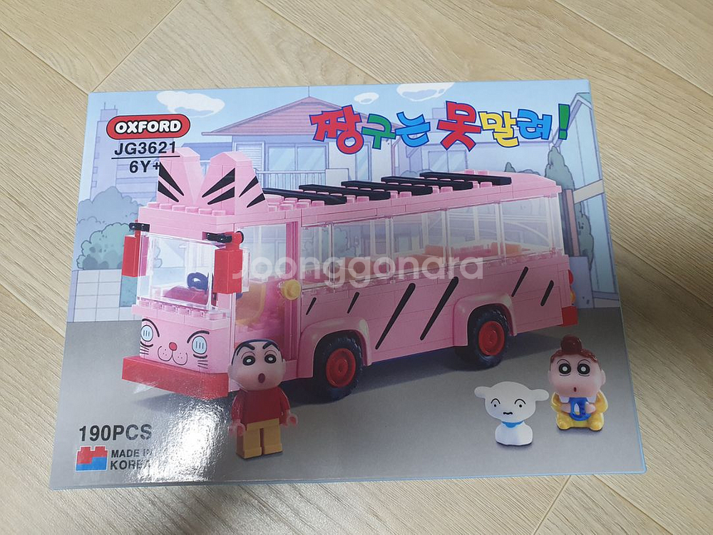 옥스포드 짱구는 못말려 유치원 버스 새거 팔아요--0