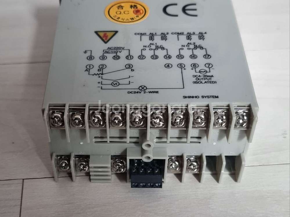 PRI-3200 인디케이더/지시계--1