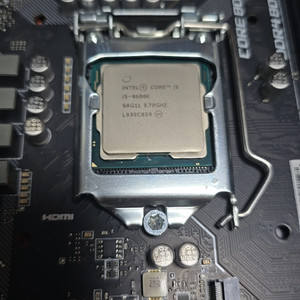 intel i5-9600k