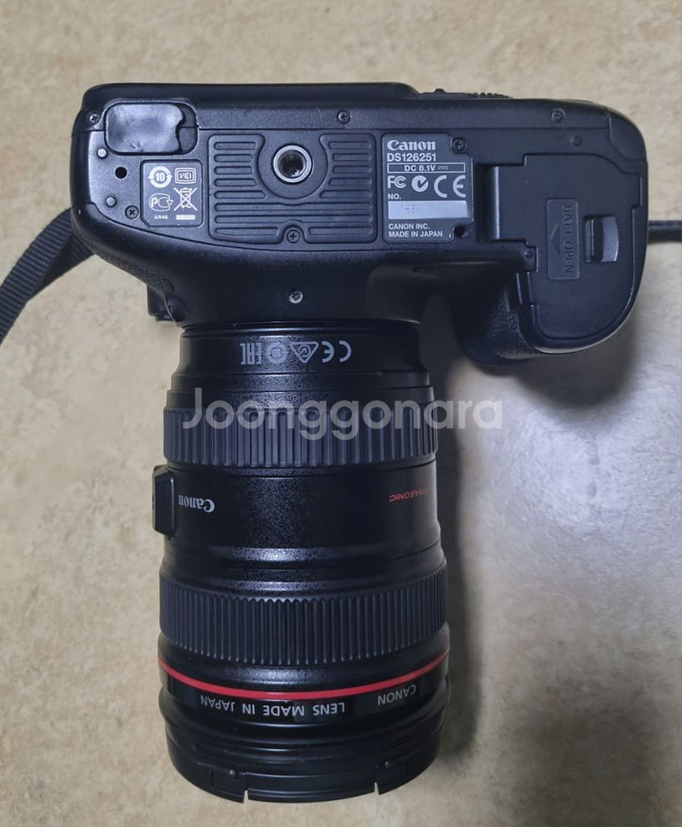 EOS 7D + EF 24-105 F4L IS USM--4