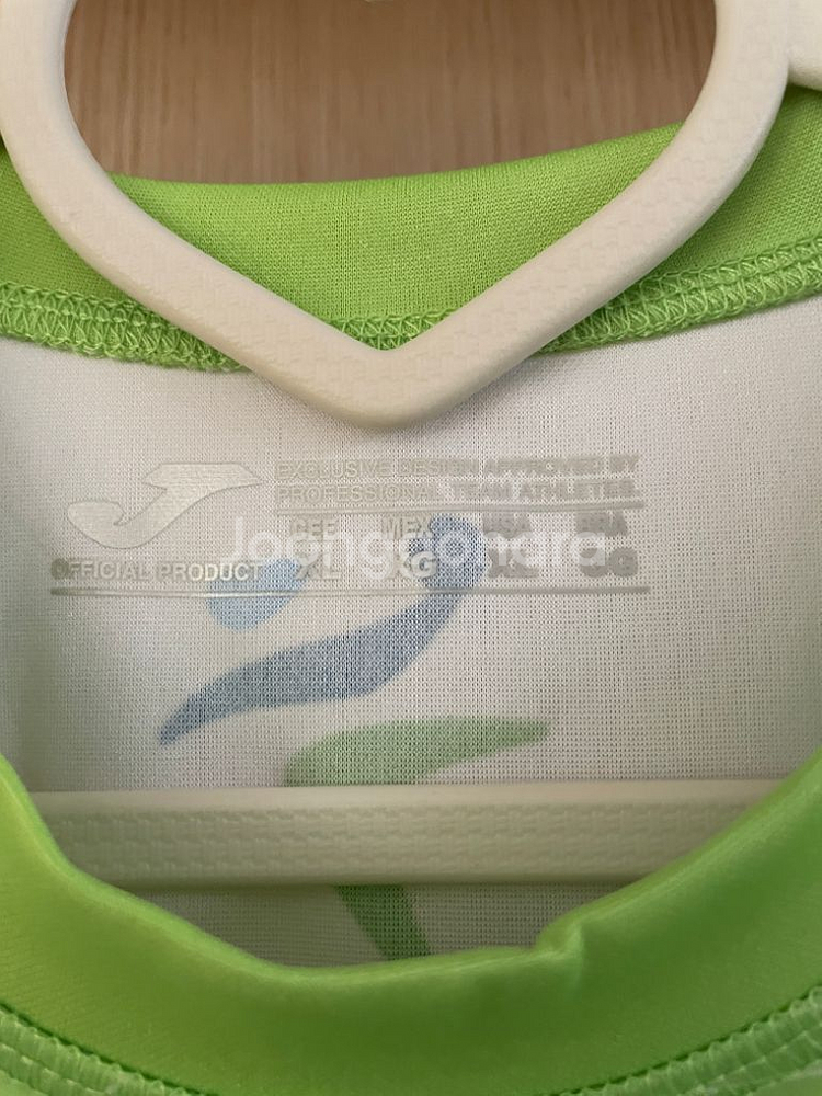 2020-21 슬로베니아 핸드볼 어웨이 XL--2