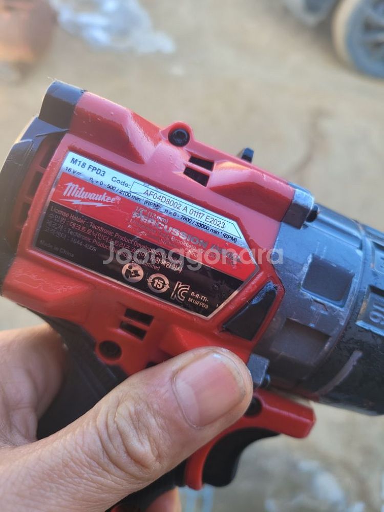 밀워키충전함마드릴 M18 FPD3 FUEL GEN4 신--4