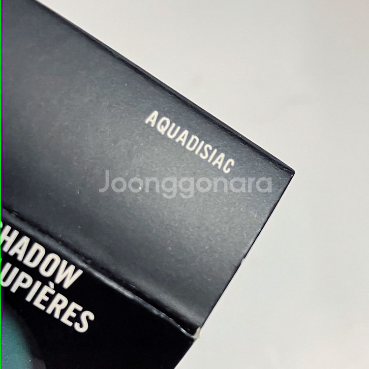 맥 아이섀도우 AQUADISIAC--6