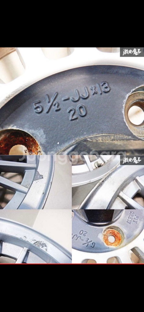 13inch 5.5j +20 114.3 다마스 라보 휠--4