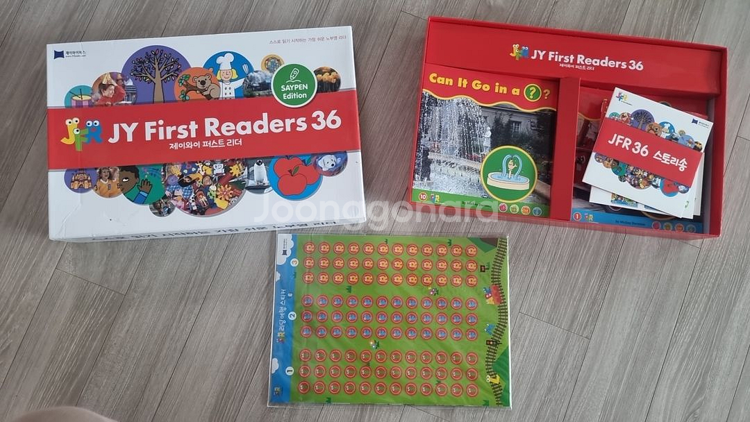 노부영 JFR 퍼스트리더 36 + cd--0