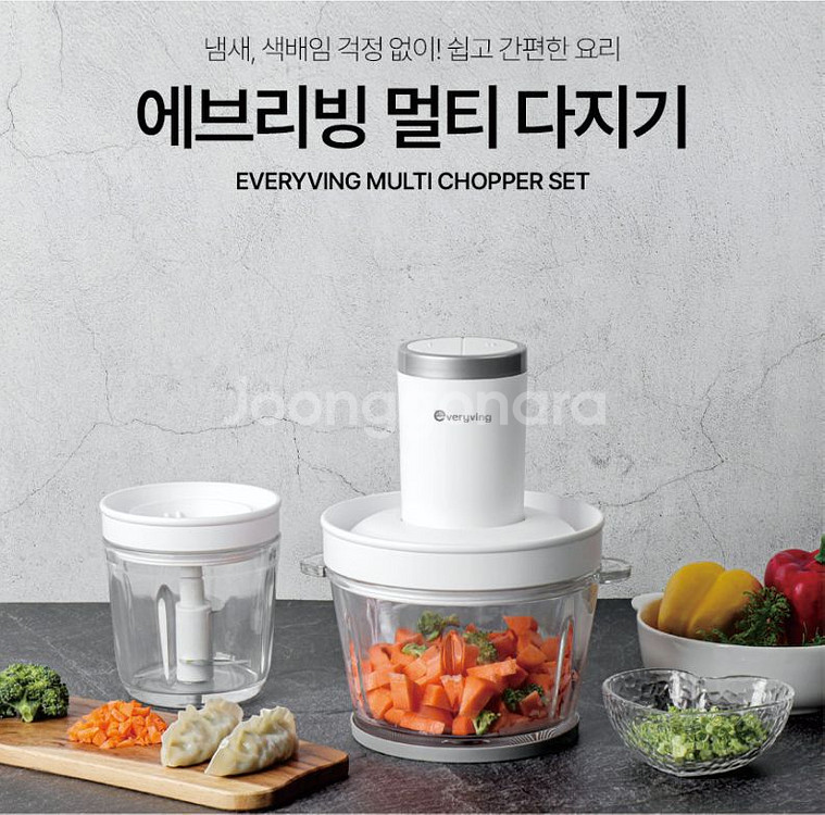 에브리빙 멀티 다지기 2.5L Lime-1211D--0