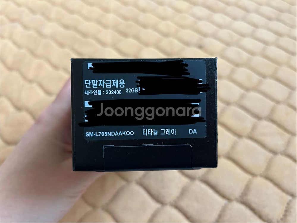 갤럭시워치 울트라7 47mm (LTE 자급제) 미개봉--1