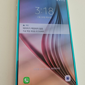 갤럭시 s6 핸드폰 32G