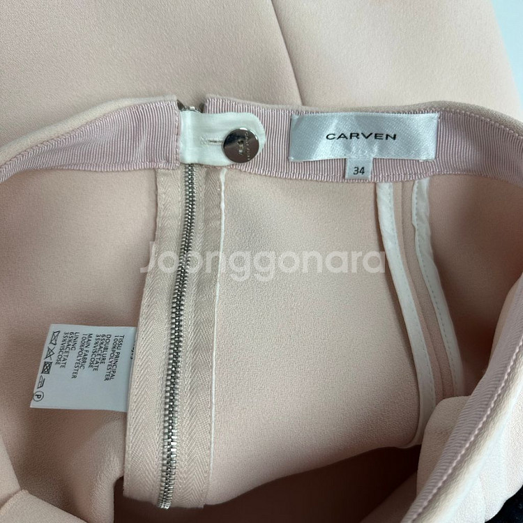 까르뱅 디자인 스커트--7