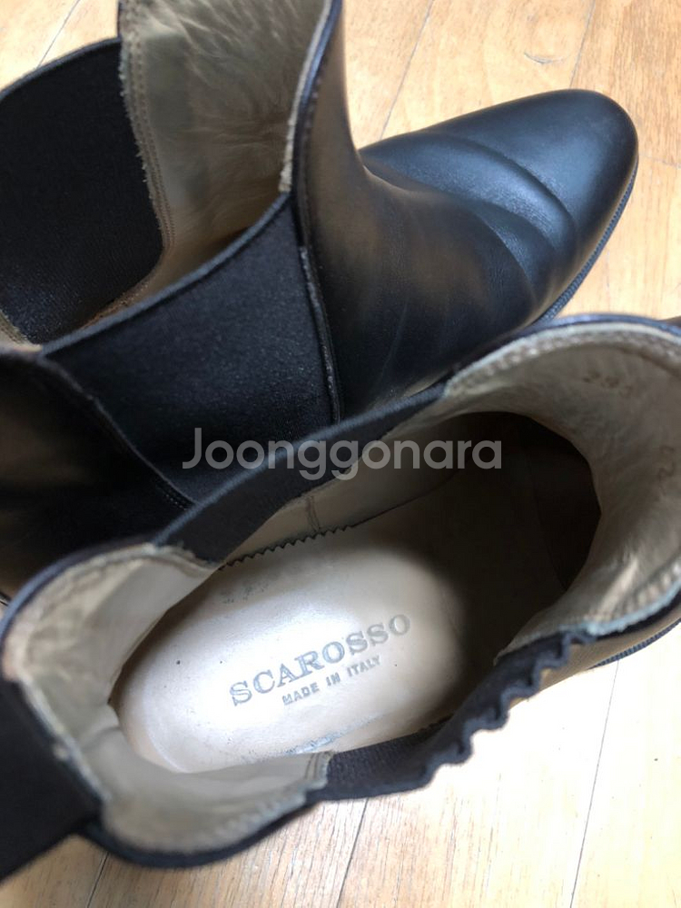스카로쏘 엘레나 첼시부츠 280--5