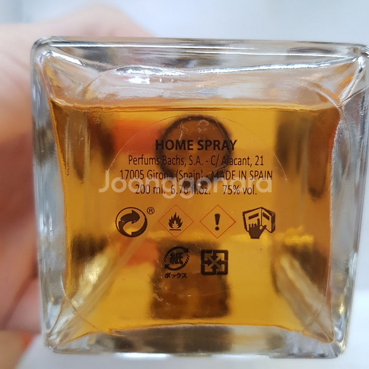 자라 홈 화이트 자스민 홈 스프레이 200ml 0223--1