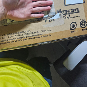 가면라이더
