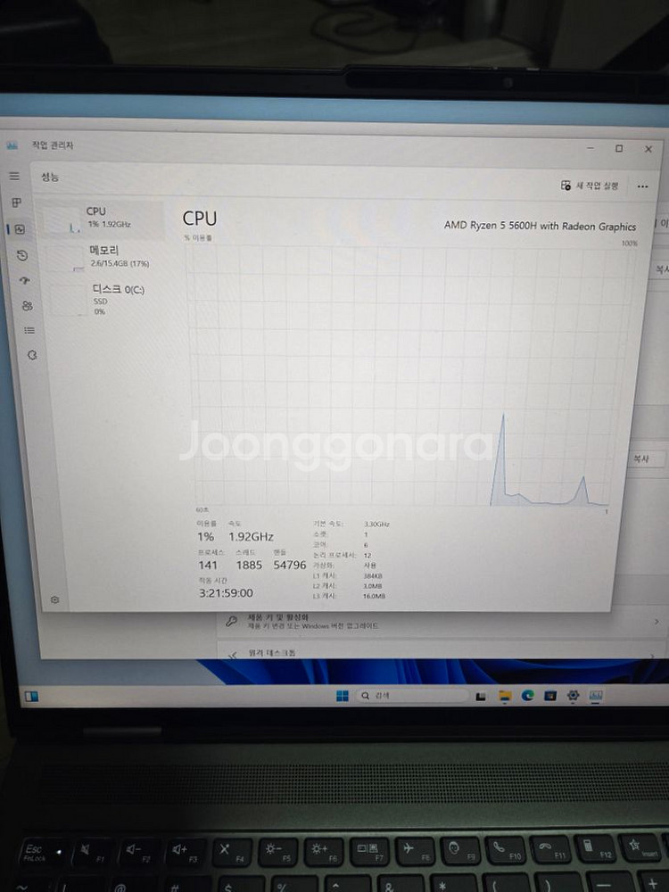 노트북 판매해요. rtx3060 5600h 16gb--6