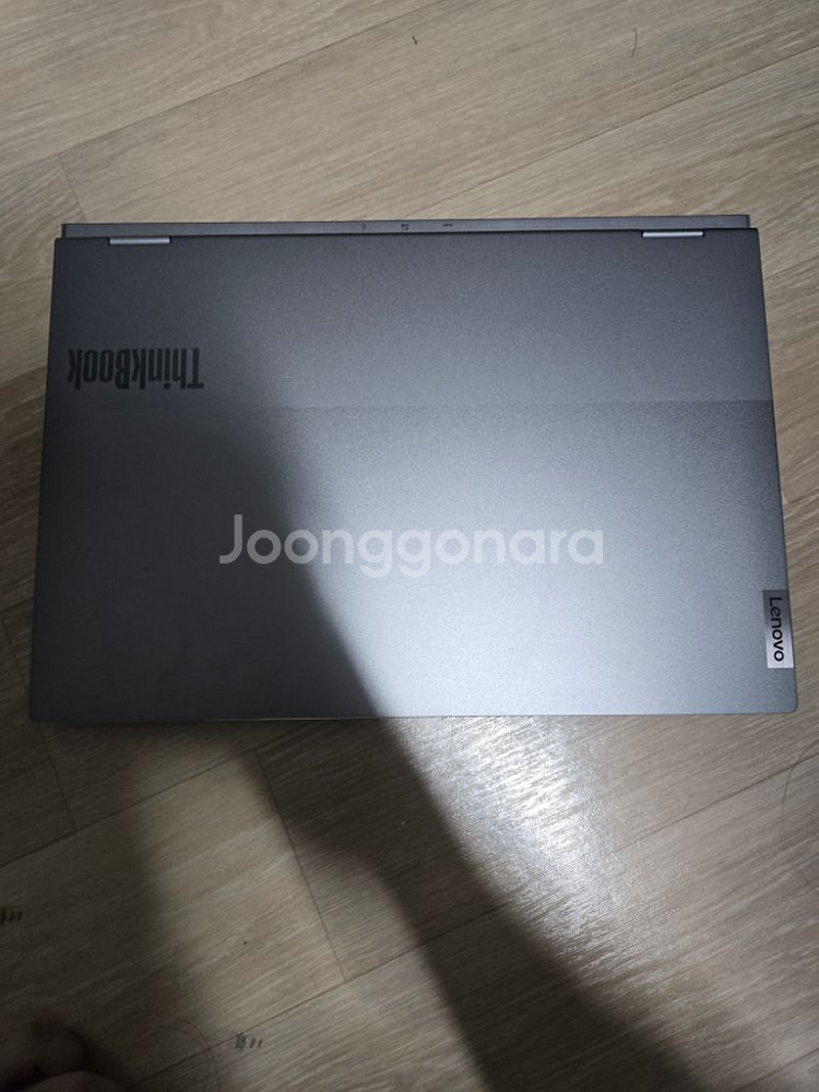 노트북 판매해요. rtx3060 5600h 16gb--1
