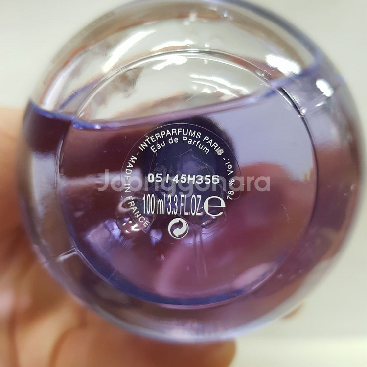랑방 에끌라 드 아르페쥬 오드퍼퓸 100ml 0223--1