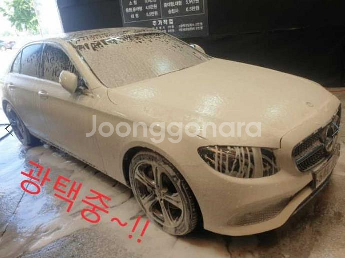 @15년식 익스플로러(5세대) 3.5 V6 4WD 리--9