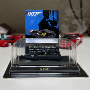 1/72 교쇼 007 Q Boat 다이캐스트