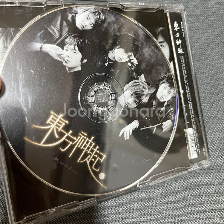 동방신기 허그 CD--0