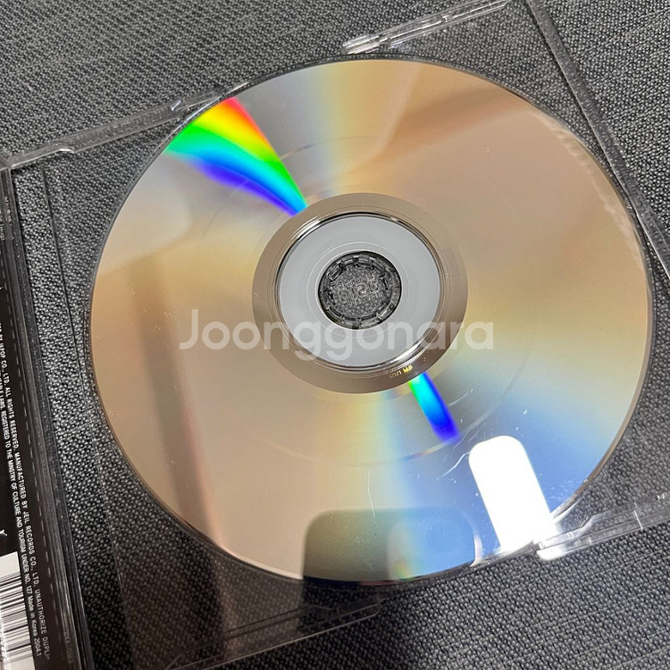 동방신기 허그 CD--3