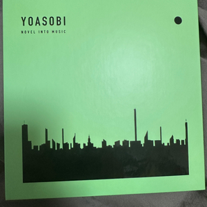 요아소비 더 북 2 YOASOBI The book 2