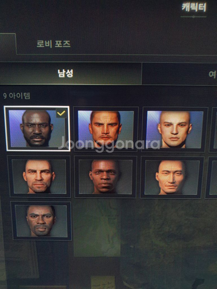 배그 두카티+성장형 스킨들--3