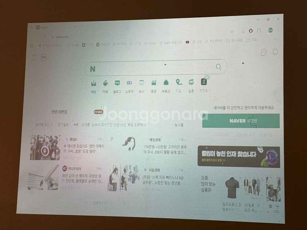 벤큐 빔프로젝터 판매--4