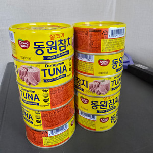 동원참치 라이트 150g 10개 저렴하게 판매합니다.