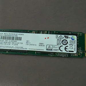 삼성 SSD m.2 256기가 nvme