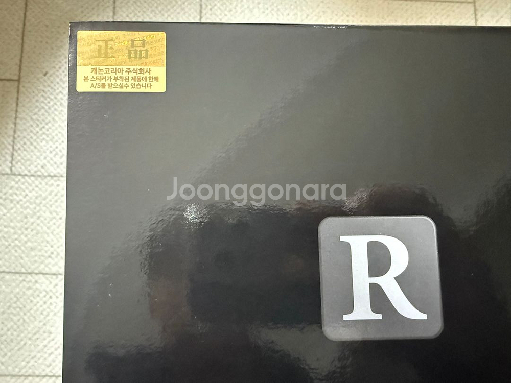 캐논 EOS R50 18-45kit 미개봉새상품--1