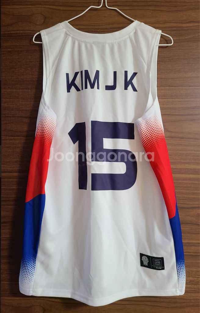 김종규 국가대표 유니폼 국대 kbl db 정관장--1