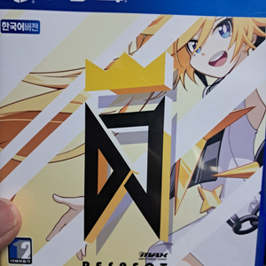 ps4 디제이맥스 리스펙트