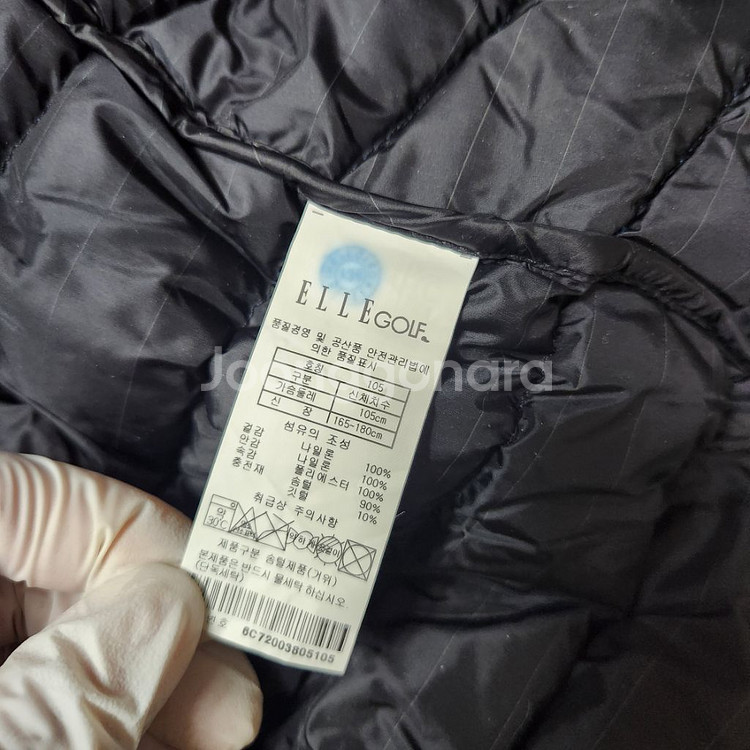 정품 엘르 골프 남성 구스다운 경량 패딩 점퍼 100--6