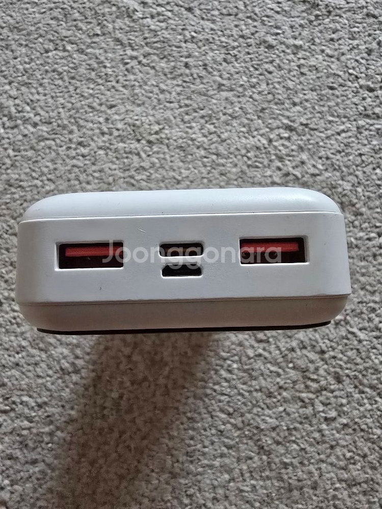 20000mah 고속충전 보조배터리--1