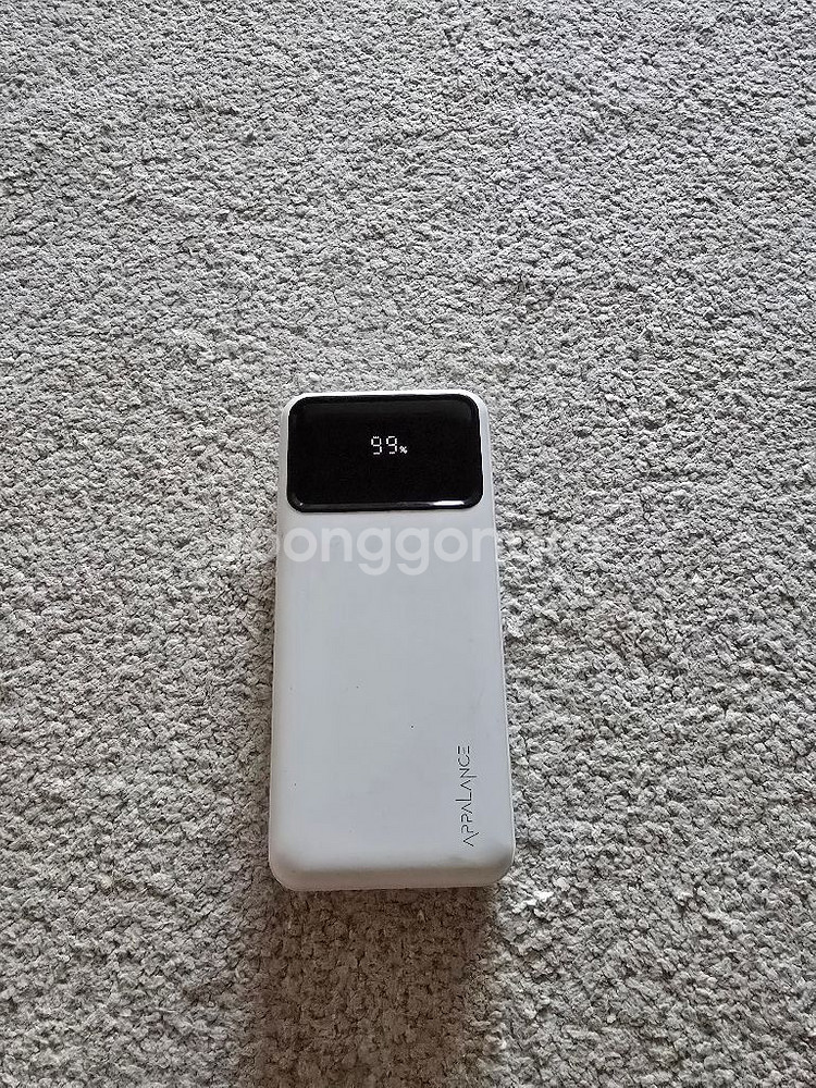 20000mah 고속충전 보조배터리--4