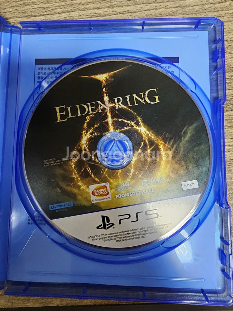 PS5 엘든링 팔아요--1