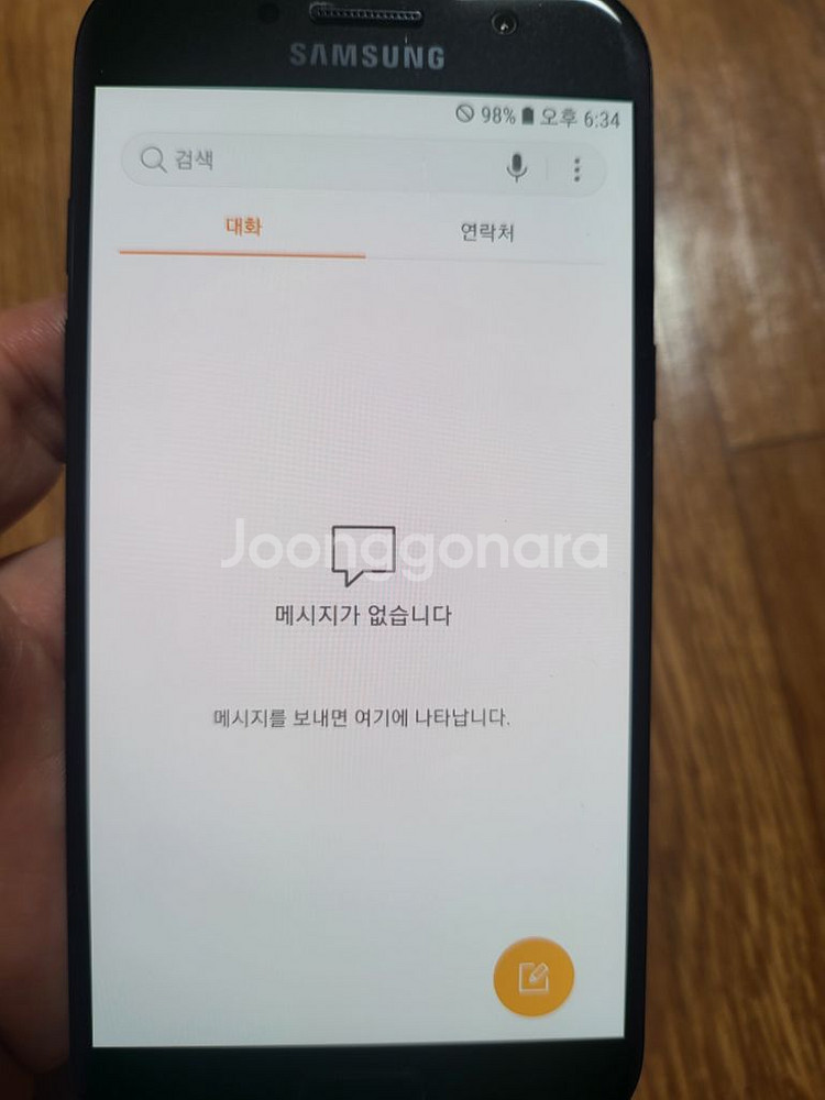 갤럭시a520 블랙--1