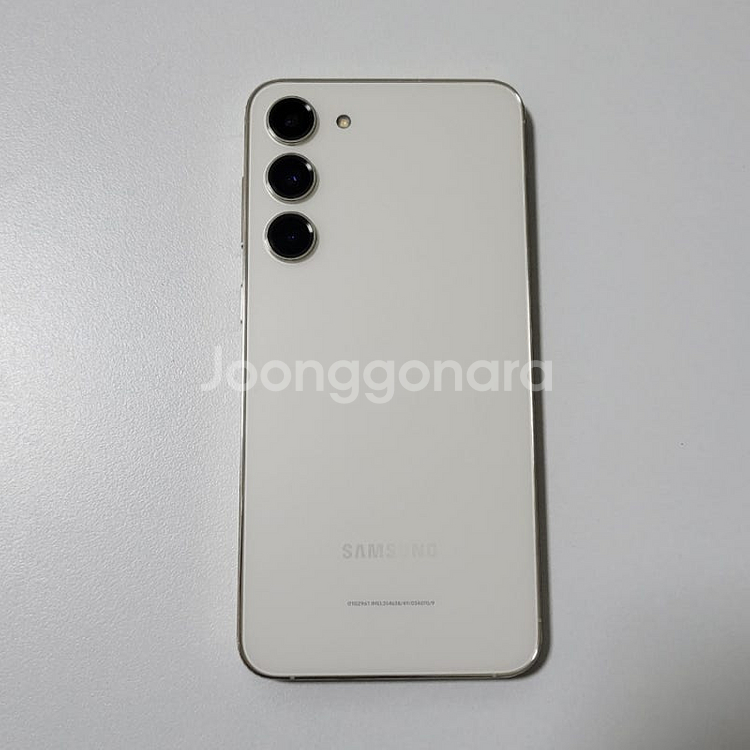 갤럭시 S23 플러스 256GB SSS급--1