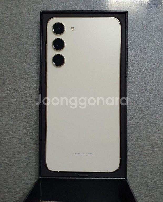 갤럭시 S23 플러스 256GB SSS급--3