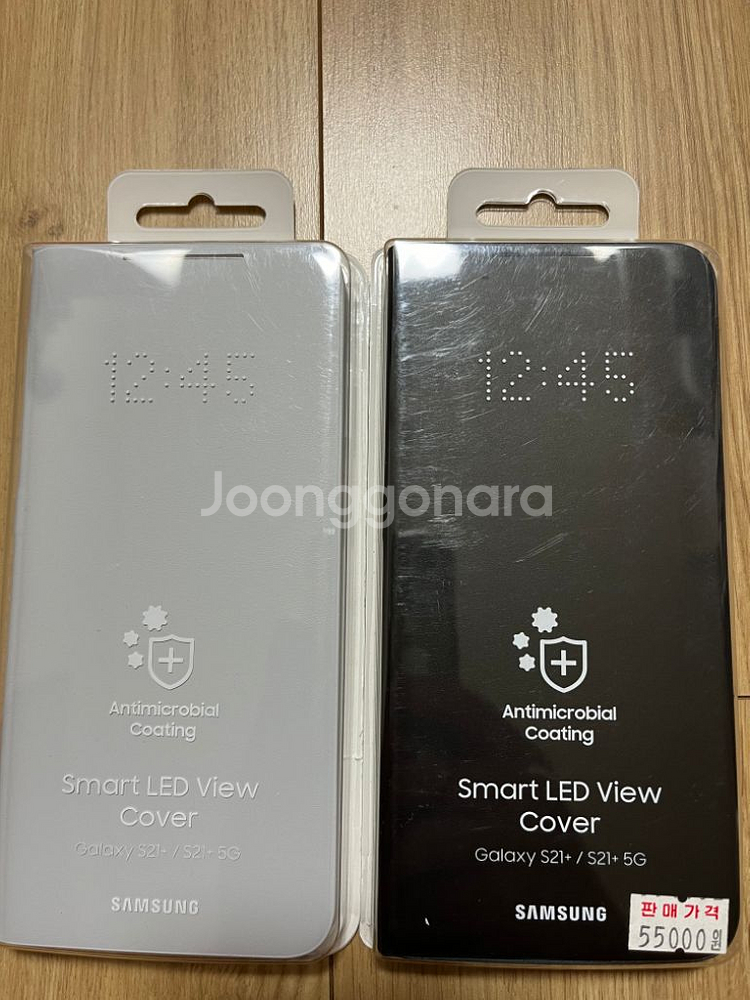 Smart LED View Cover Galaxy S2--1